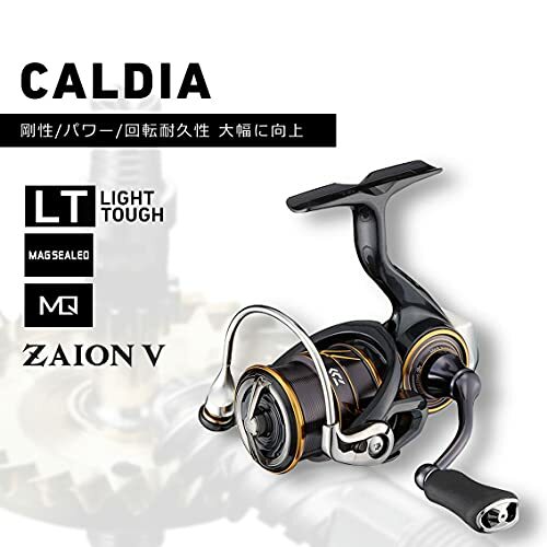 DAIWA 21 CALDIA Fishing Spinning Reel LT2500S w/ Tracking NEW | eBay