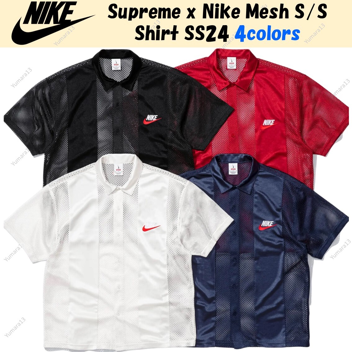 Supreme x Nike Mesh S/S Shirt SS24 Black White Navy Red 4colors S