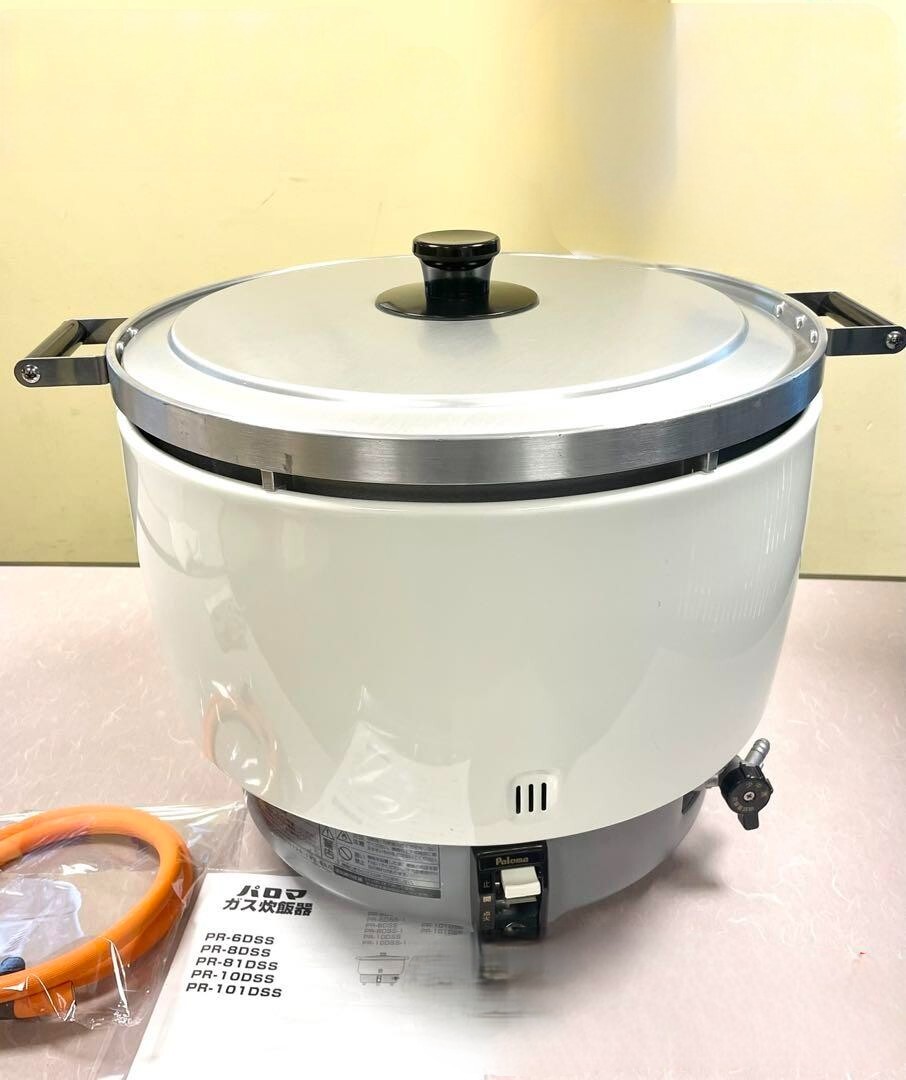 ＆】パロマ PR-101CS 大型炊飯器 5.5升炊き 業務用炊飯器 パロマ