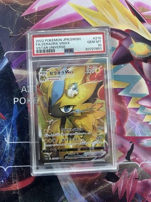 Pokemon Card PSA 10 Zeraora VMAX SAR 219/172 s12a VSTAR Universe