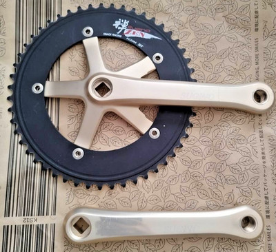 SUGINO Crankset NJS 165mm Track w/ SUGINO75 Bolts & ZEN 51T