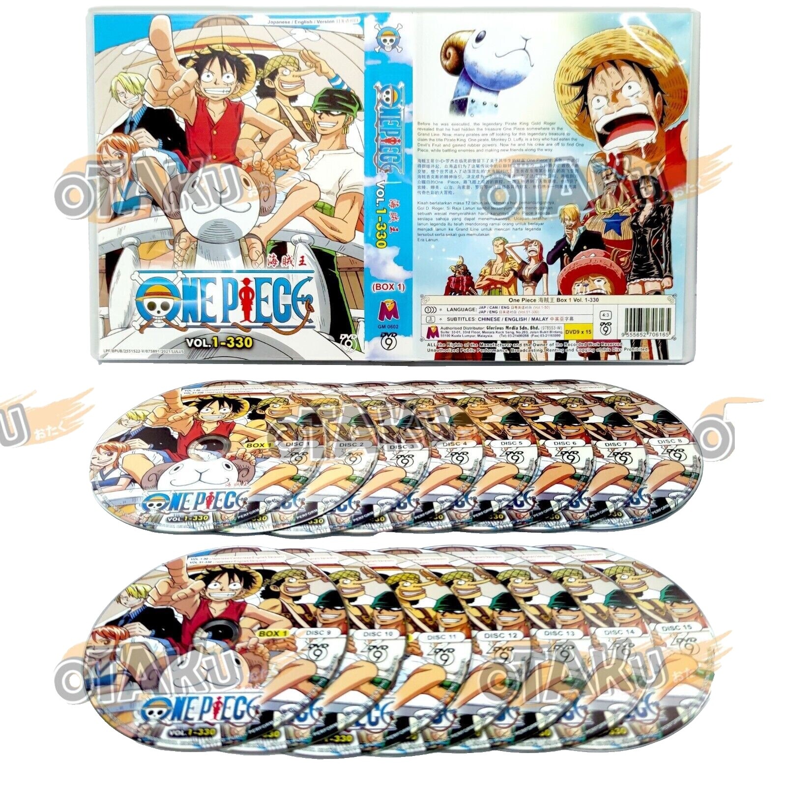 One Piece Complete Series Dvd | eBay