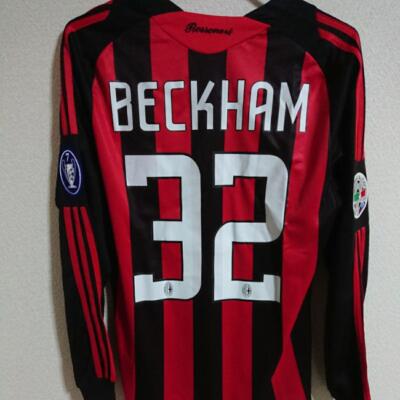 Adidas AC Milan Beckham Jersey Soccer Long Sleeve Shirt 08/09 #32