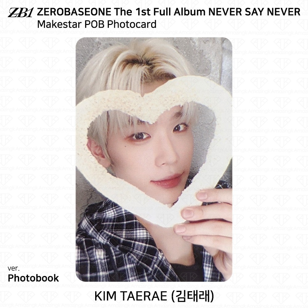 ZEROBASEONE ZB1 The 1st Full Album NEVER SAY NEVER Makestar POB