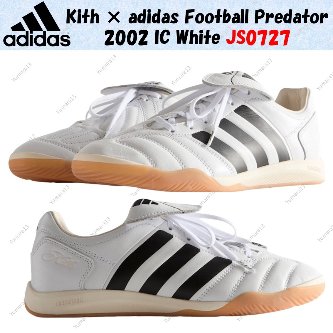 Kith × adidas Football Predator 2002 IC White JS0727 Men's Size | eBay