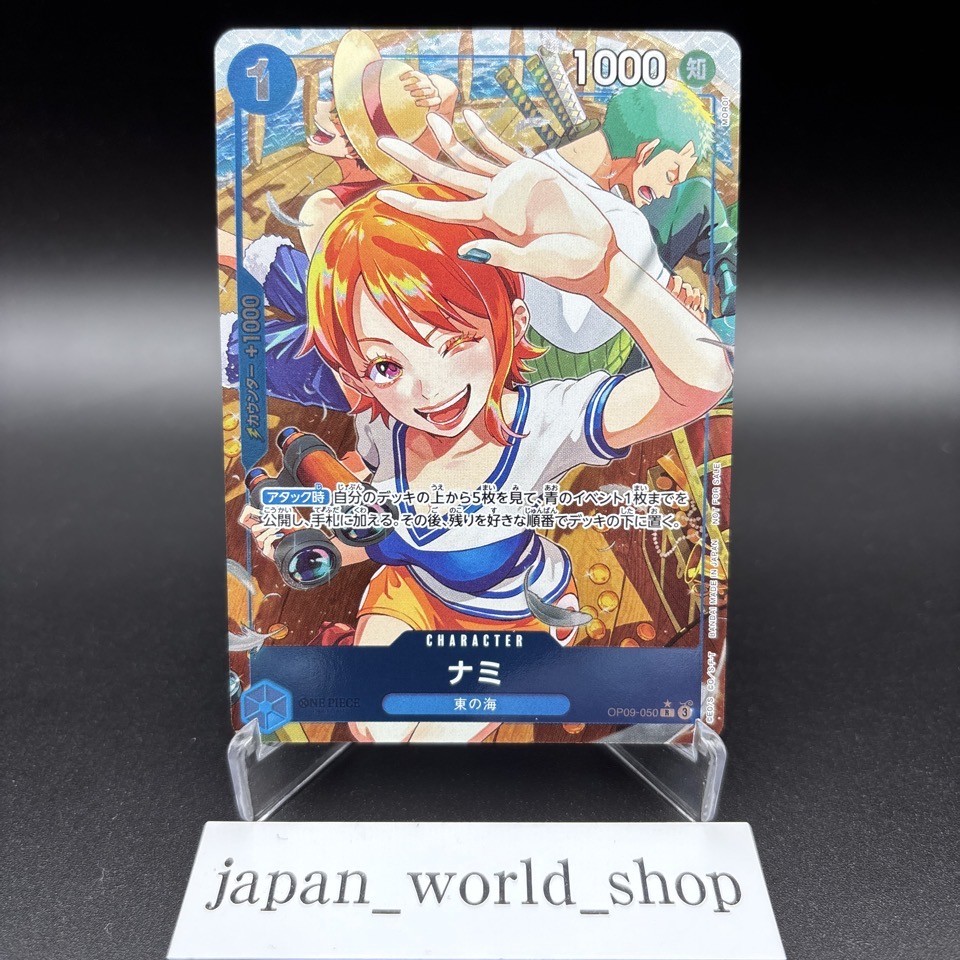 One Piece Card Nami OP09-050 R Parallel Let's Start Campaign Promo