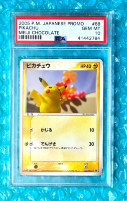 2005 Pokemon Japanese PIKACHU Meiji Chocolate Promo #68/PCG-P PSA