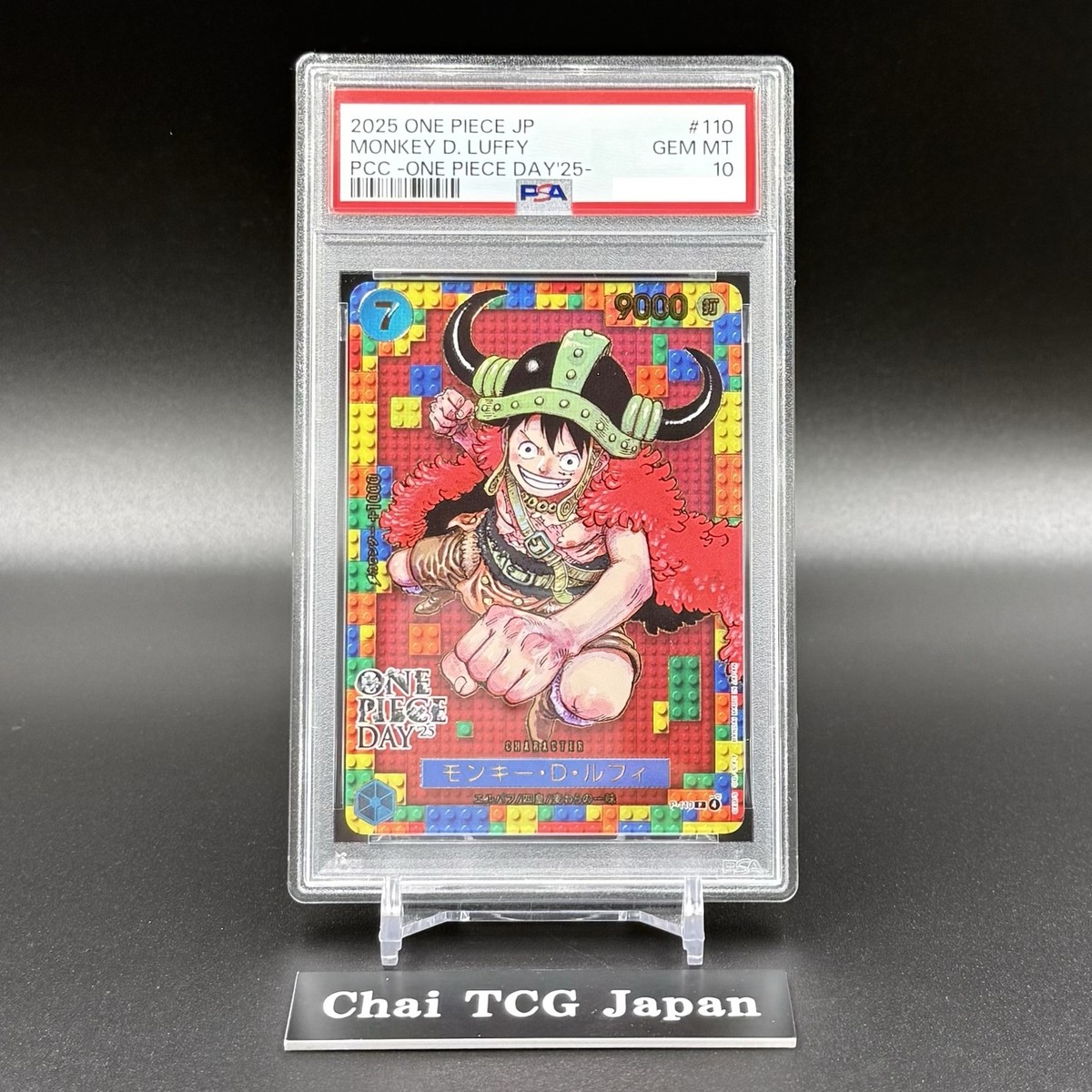 PSA 10 Luffy P-110 Premium Card Collection ONE PIECE DAY 25