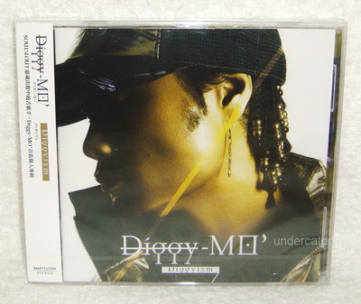 SOUL'd OUT Diggy MO' Diggyism Taiwan CD | eBay