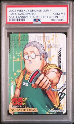 PSA10 Sakamoto Taro SAKAMOTO DAYS Jump 55th Anniversary Collection
