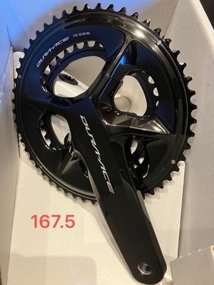 Shimano DURA-ACE FC-09 Crankset 52-36T 167.5mm 11S Road Bike Crank