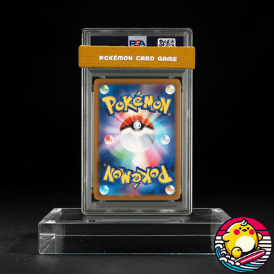 PSA 9 Pikachu 020/M-P McDonald's Happy Set Promo 2025 Pokemon Card