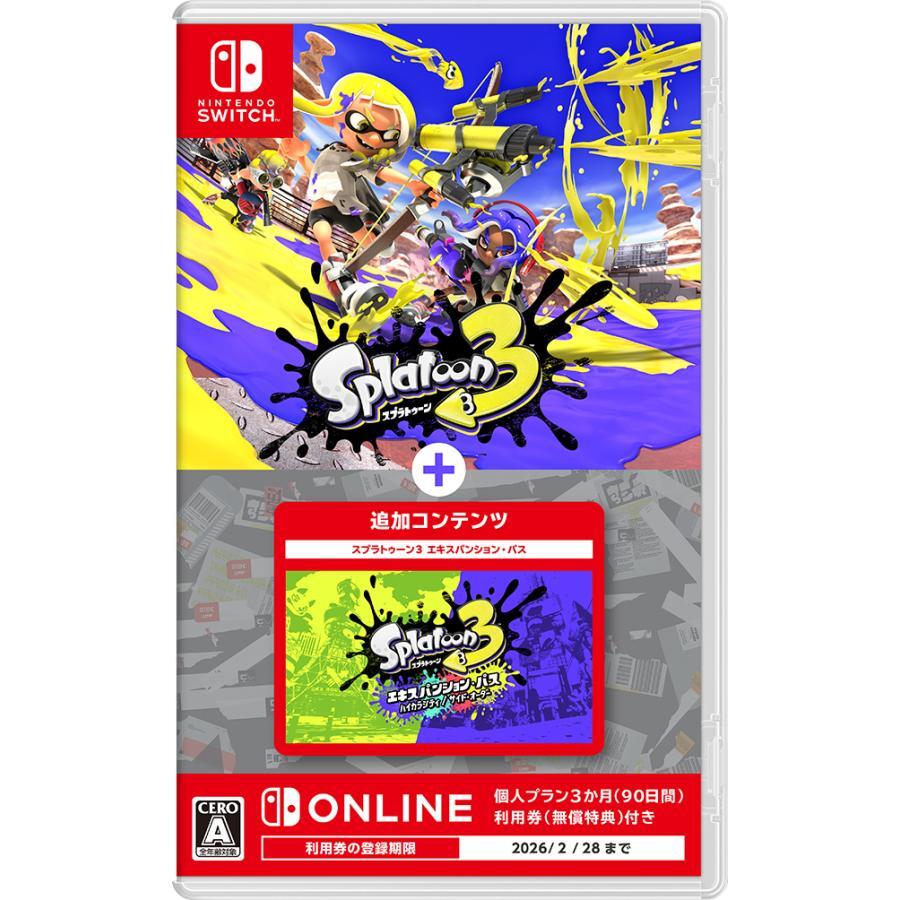 Splatoon 3 + Expansion Pass Nintendo Switch Japan 2024 0 | eBay