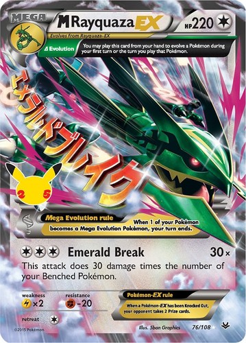 2021 Pokemon Japanese M RAYQUAZA EX - Holo PCP 25th Anniversary Ed