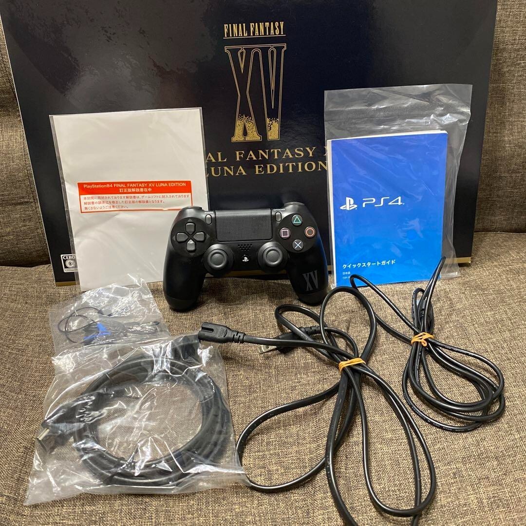 Sony PS4 FINAL FANTASY XV LUNA EDITION 1TB Console /w Box Region