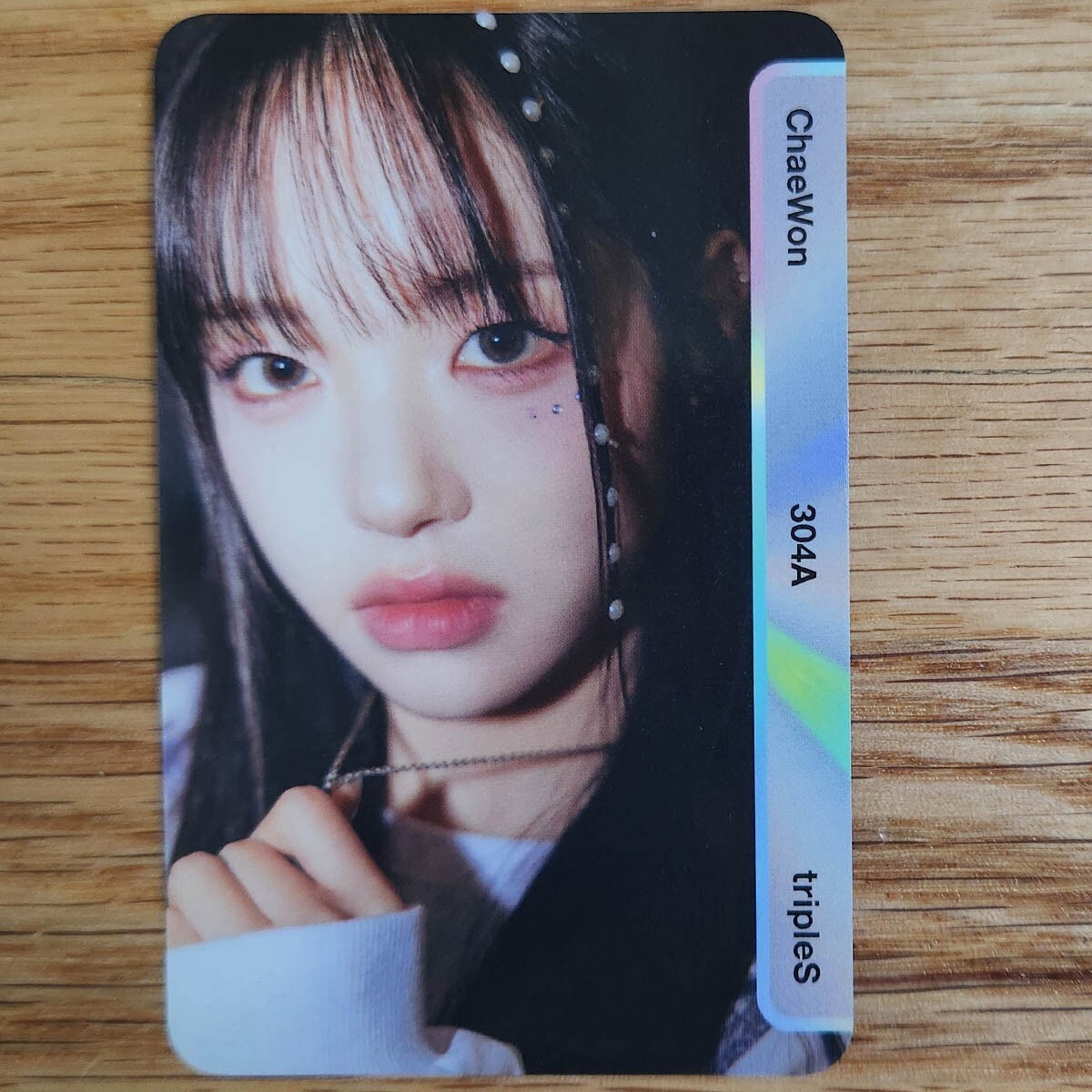 Chae Won Photocard 304A TripleS Assemble 24 Double Class Objekt