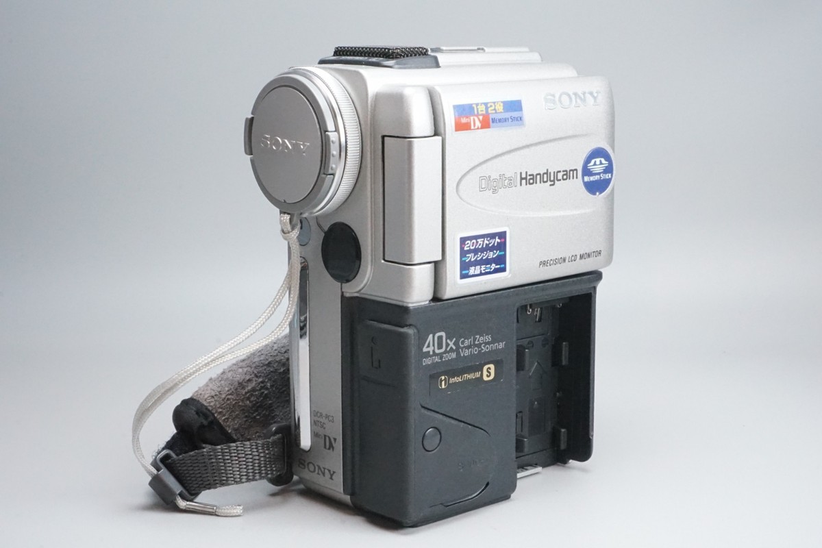 Sony Handycam DCR-PC3 - camcorder - Mini DV for sale online | eBay
