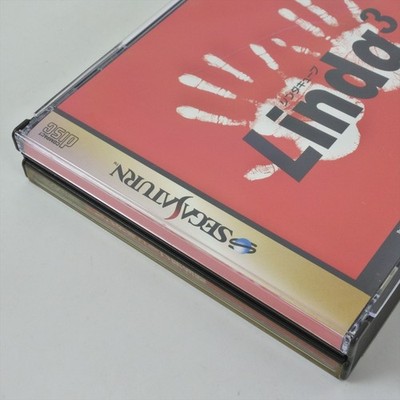 LINDA 3 CUBE KANZEN BAN Sega Saturn 2411 ss | eBay