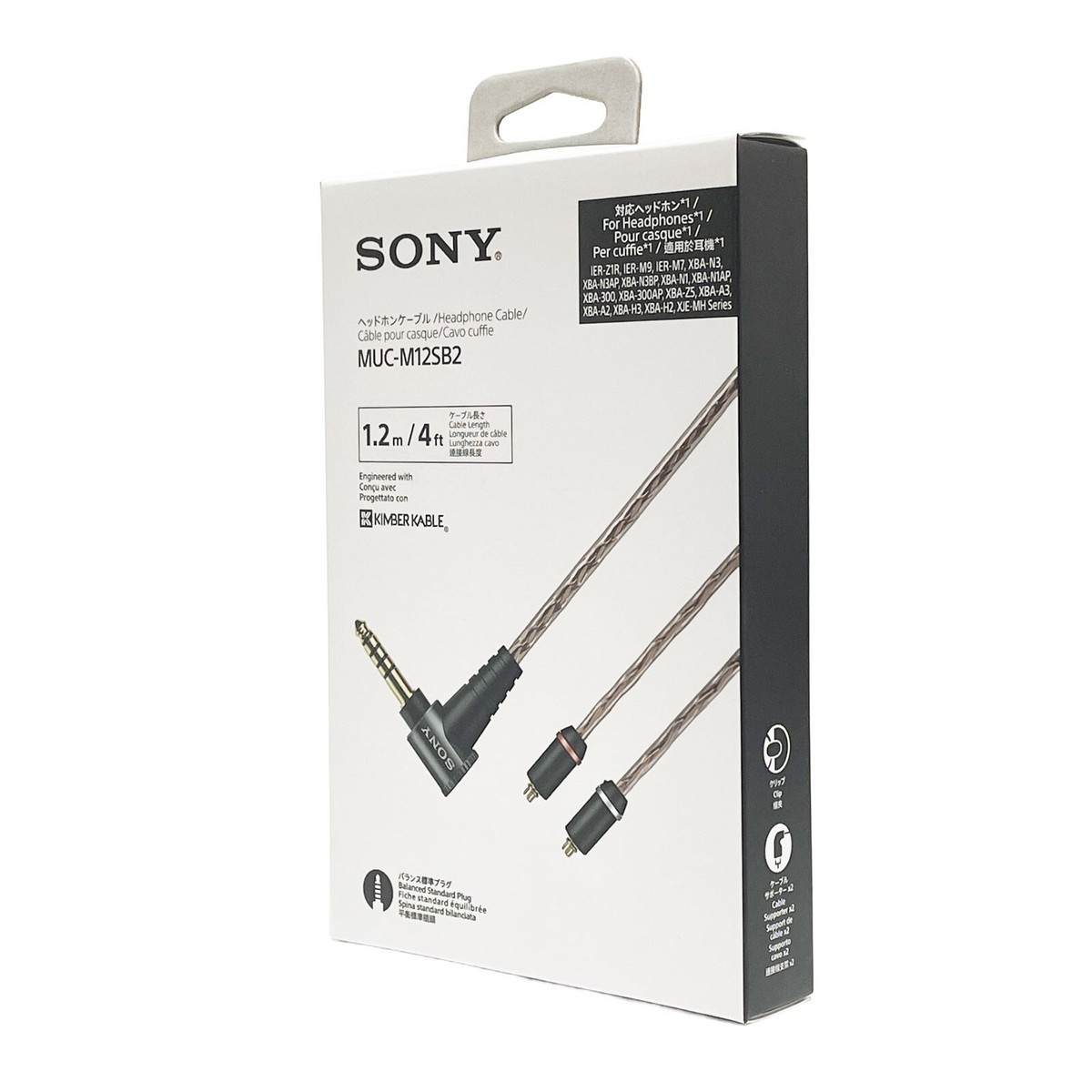 SONY MUC-M12SB2 4.4mm MMCX Balanced Plug 1.2m Audio Cable for IER