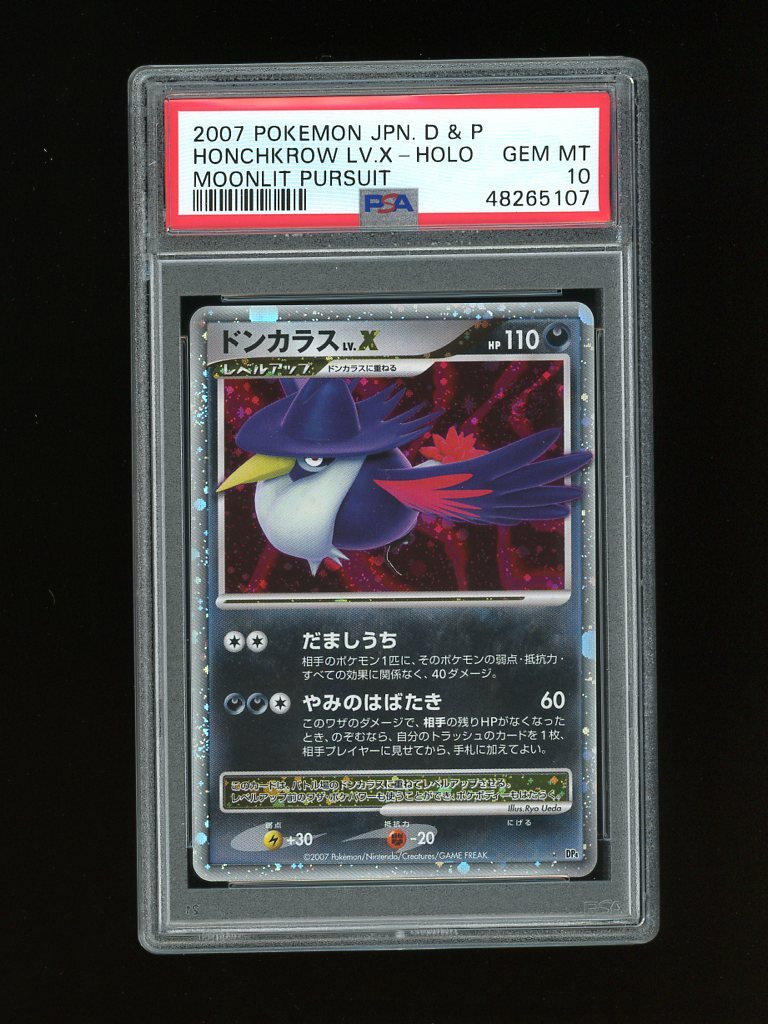 Pokemon PSA 10 GEM MINT Honchkrow Lv. X Japanese Great Encounters
