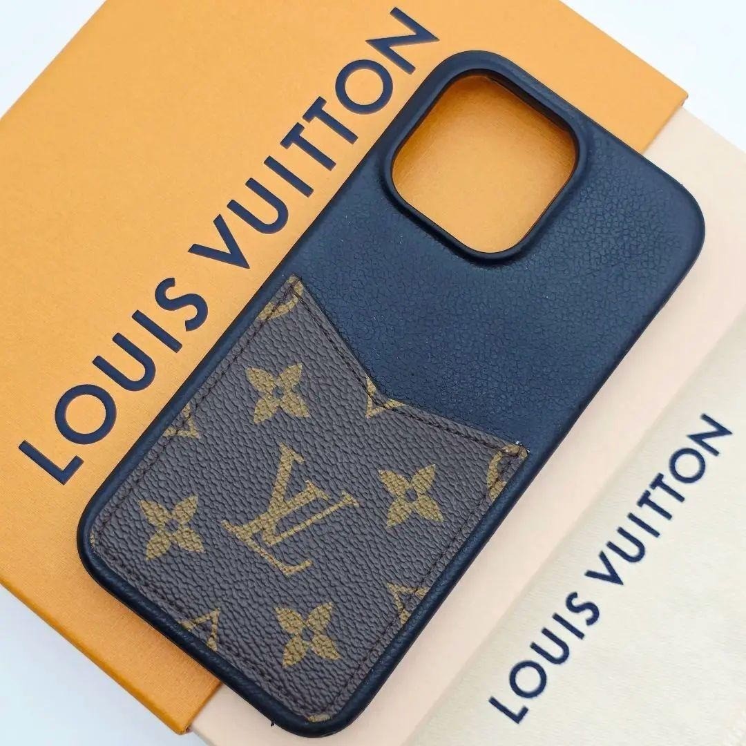 LOUIS VUITTON LV for iPhone 14 PRO MAX Bumper M82000 Monogram