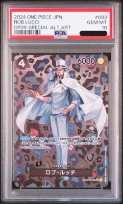 PSA10 Rob Lucci SP OP05-093 ONE PIECE Card Emperors in the New