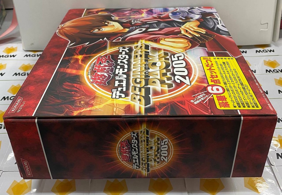 Yu Gi Oh! Beginners Pack 2005 Brand New Factory Sealed | eBay