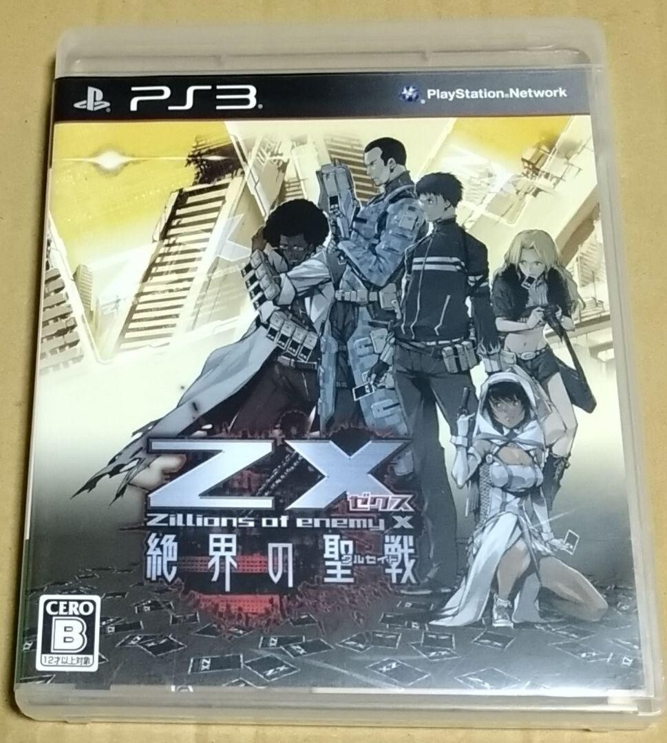 $_57.JPG?set_id=880000500F