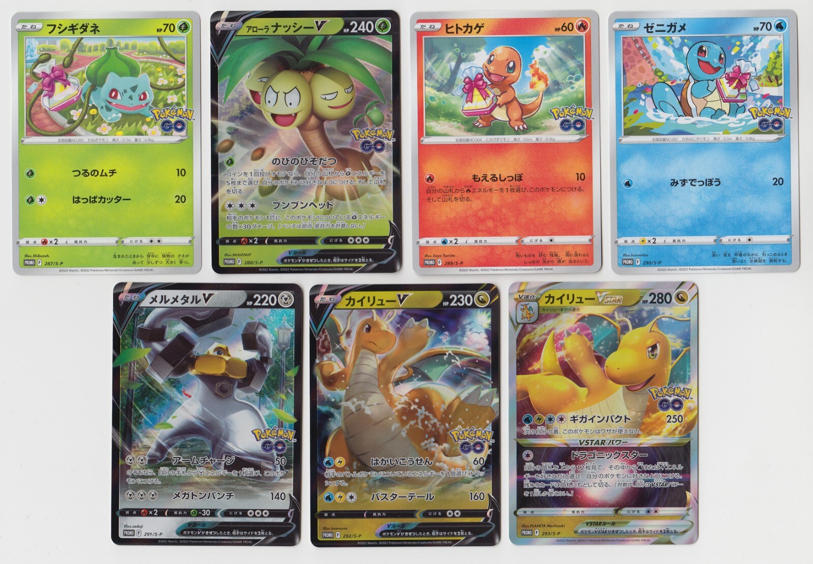 $_57.JPG?set_id=8800005007