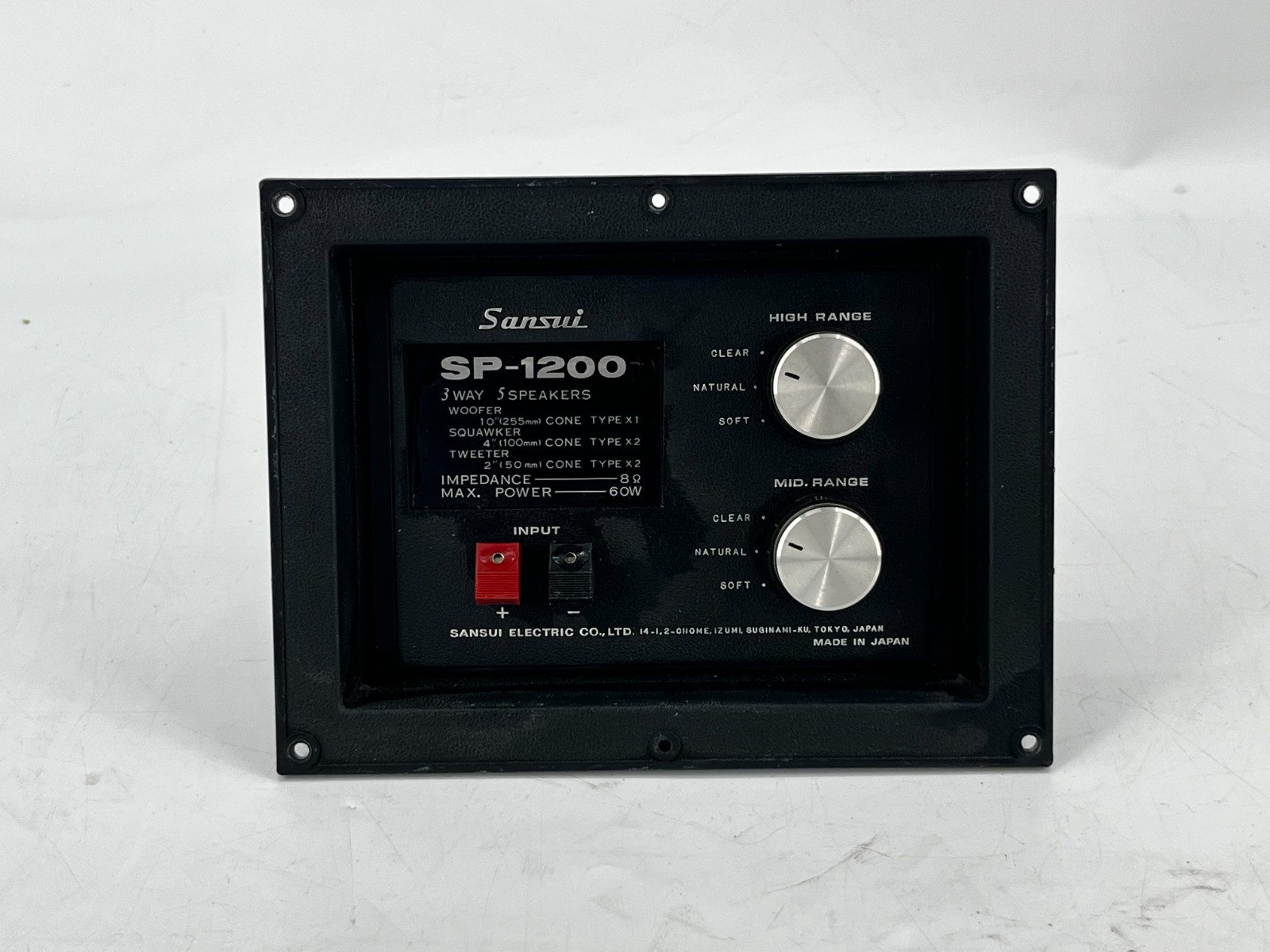 SANSUI SP-1700 3 WAY 5 SPEAKERS | eBay