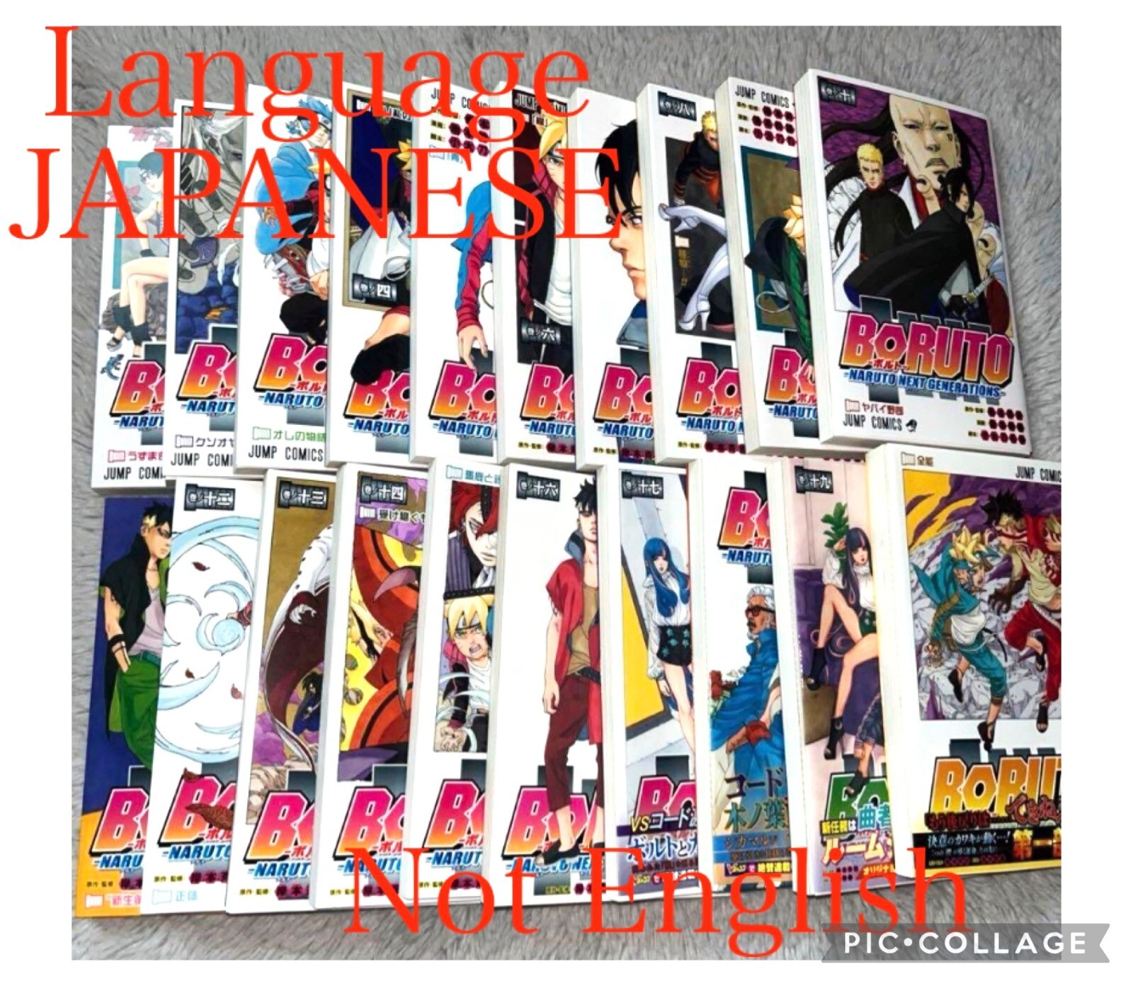 Boruto Naruto Next Generations Japanese Vol.1-20 Complete Full Set