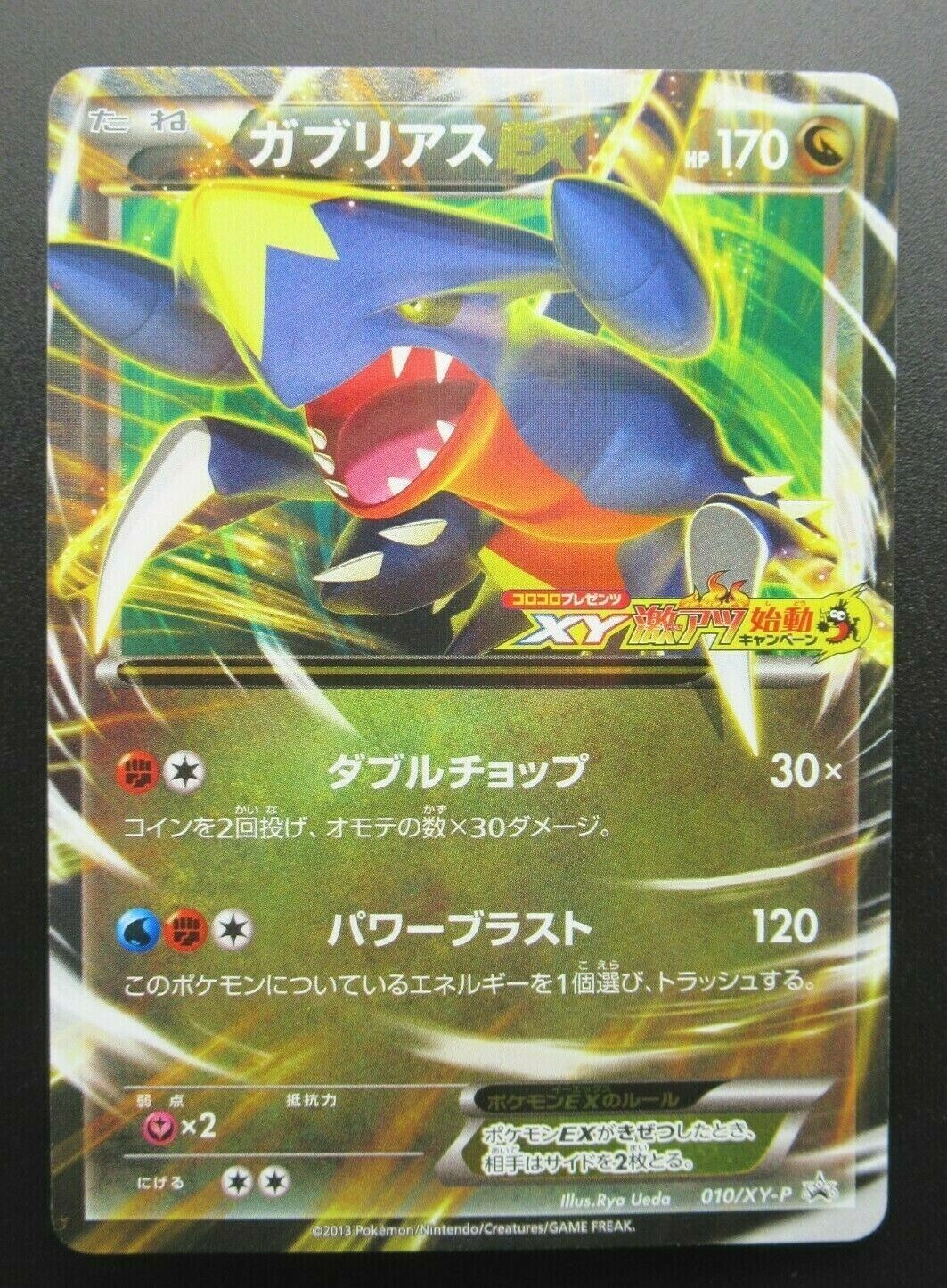 $_57.JPG?set_id=8800005007