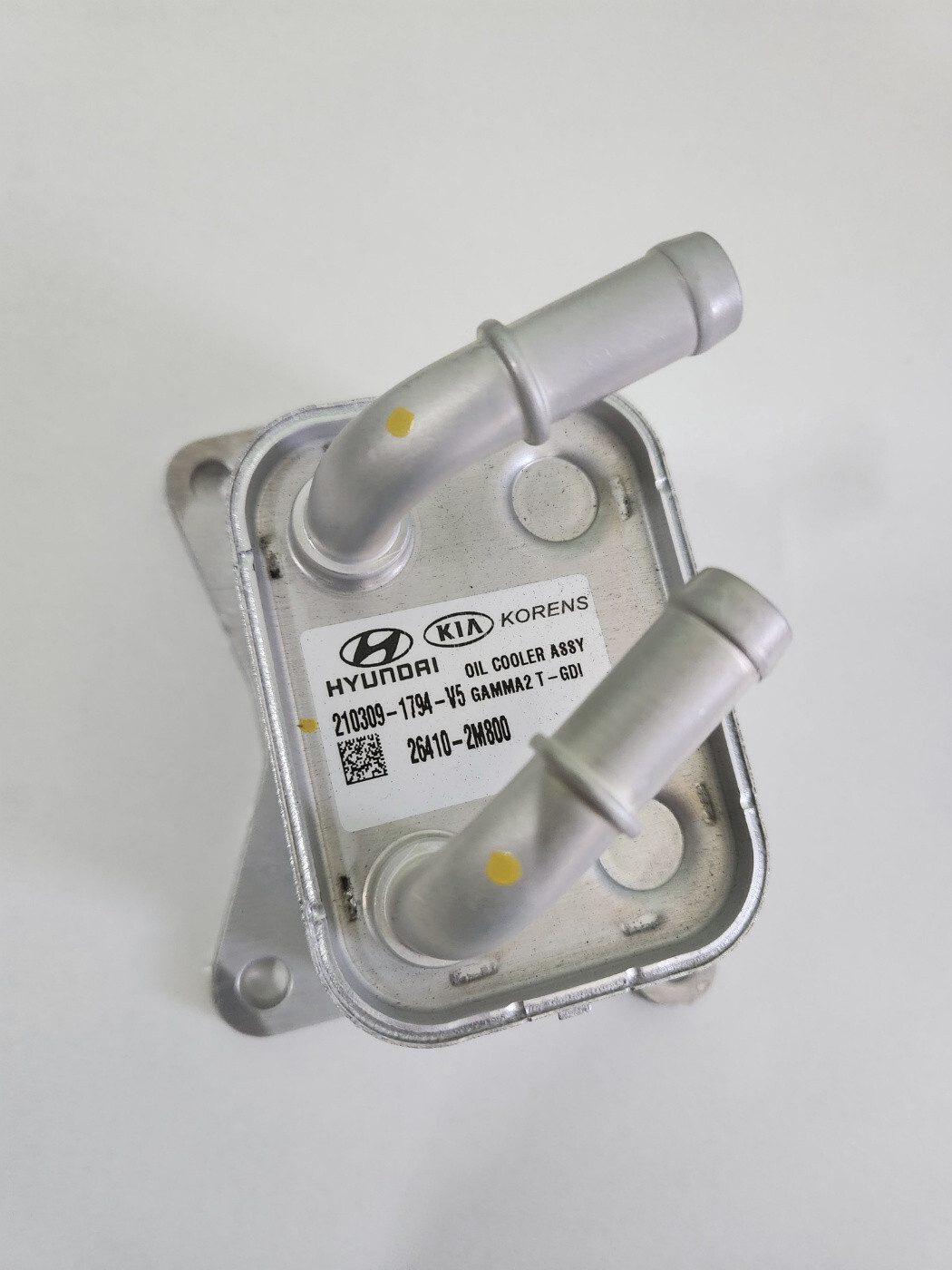 OEM 26410-2M800 Engine Oil Cooler Assembly Ups/Ems# for Kia
