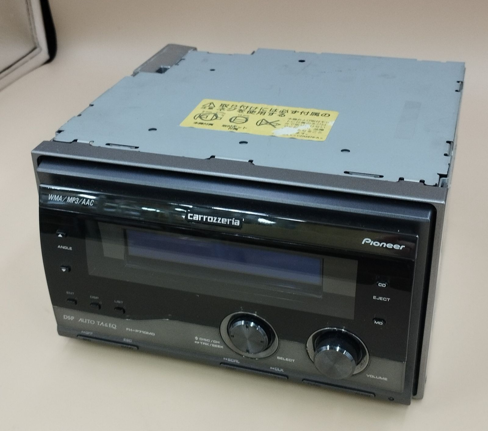 Pioneer Carrozzeria FH-P710MD 2DIN Car Audio CD MD Player Used