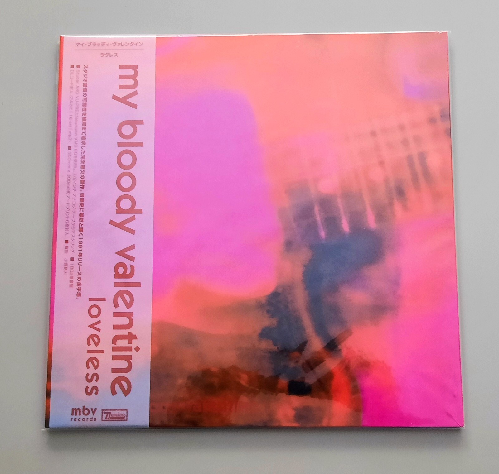 My Bloody Valentine - Loveless Limited Edition Japanese Obi 180g
