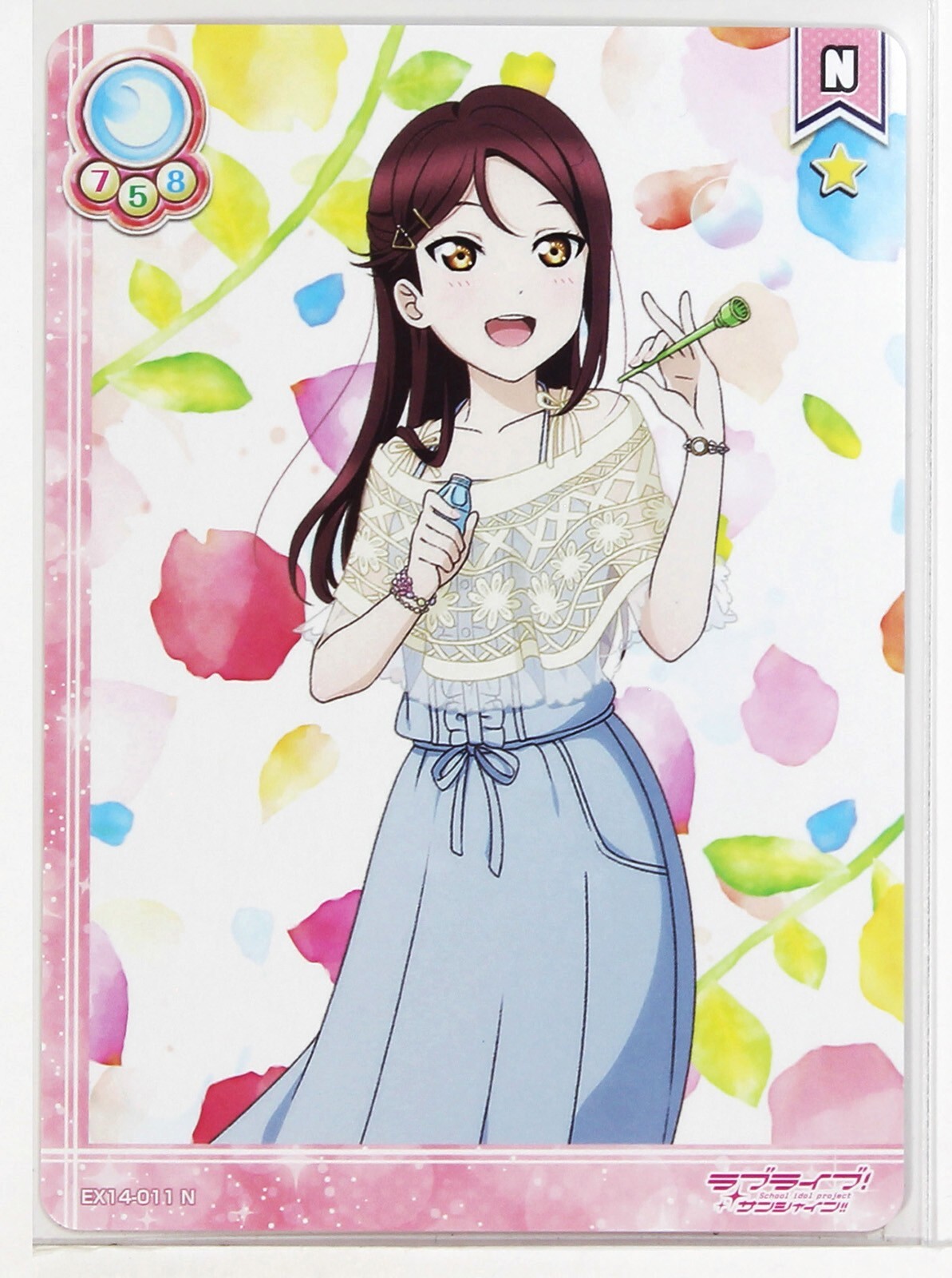 $_57.JPG?set_id=880000500F