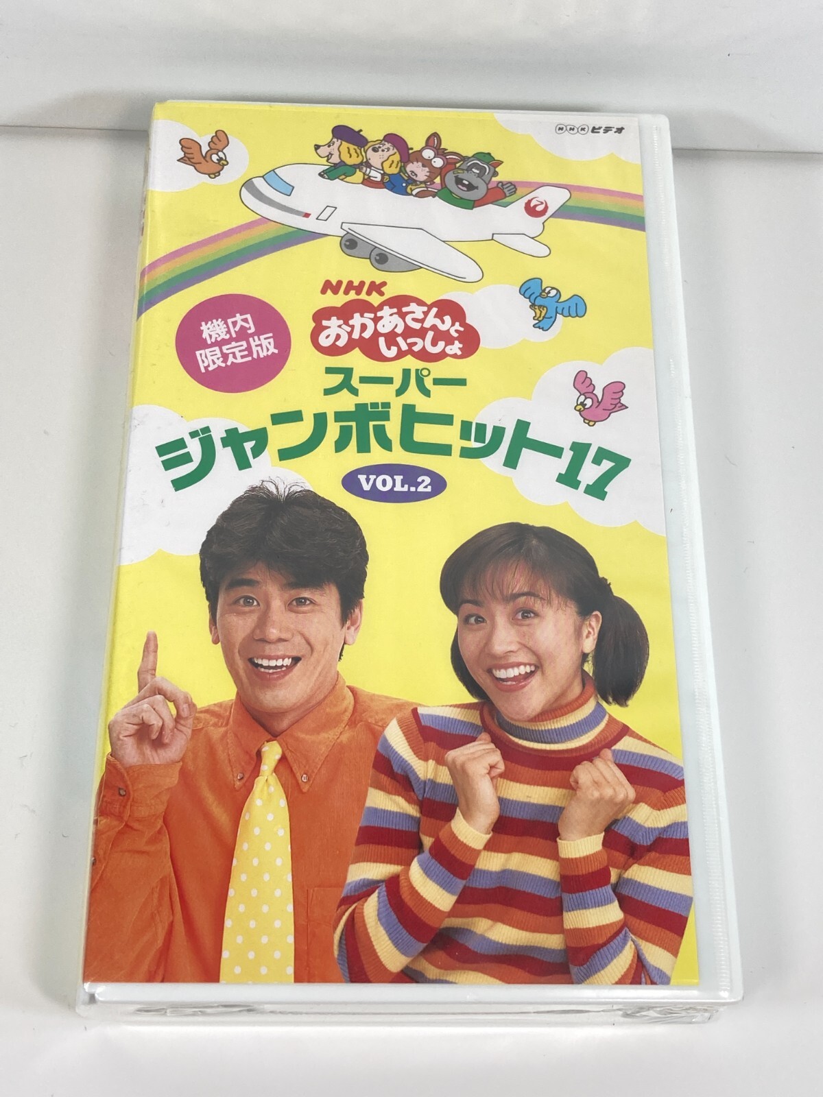 KRD8 1st.DVD いざ出陣！2014@HappyJam in Osaka