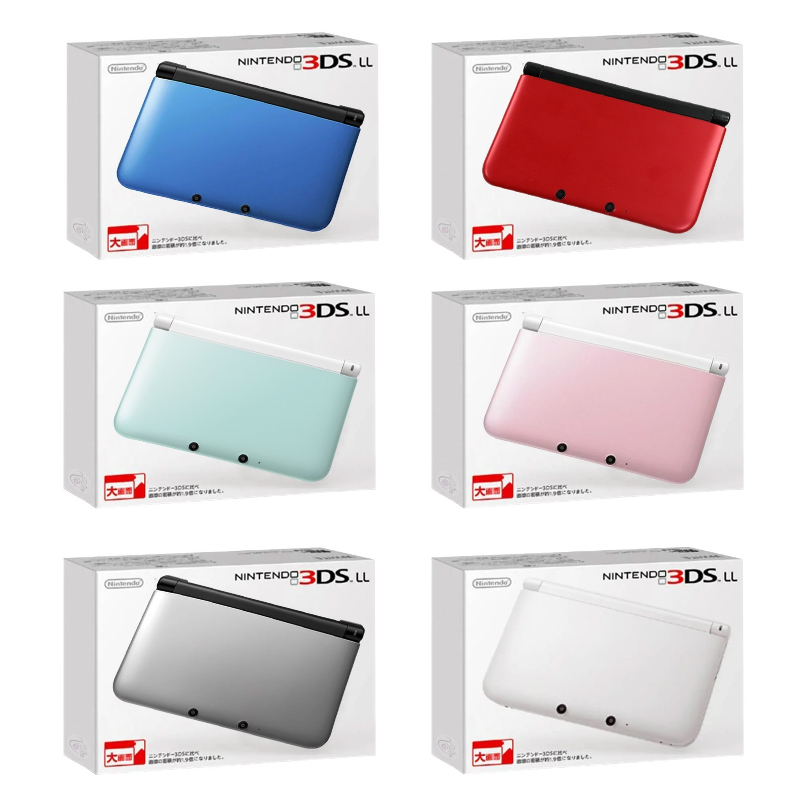 Nintendo 3DS XL LL CIB Boxed Japan Region Tested Excellent Console