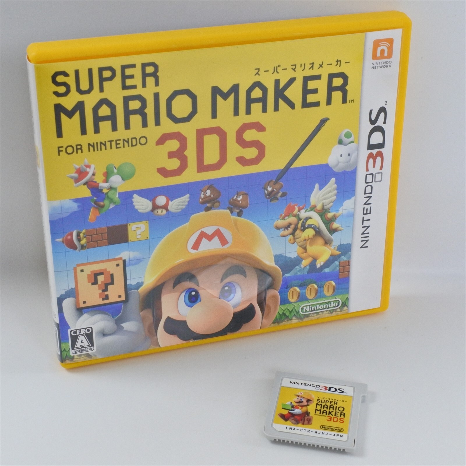 SUPER MARIO MAKER Nintendo 3DS For JP System nds | eBay