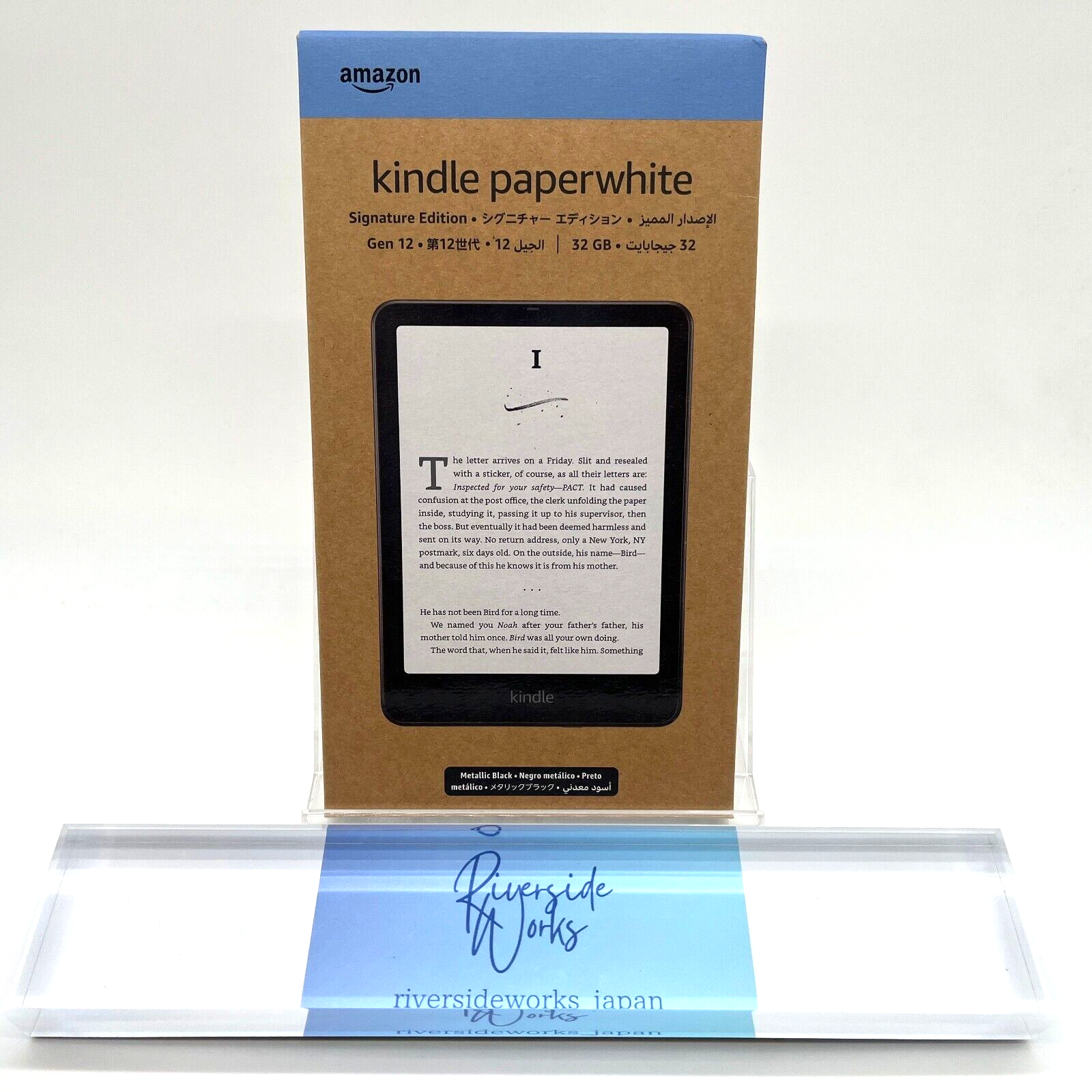 新品開封確認済 Kindle Paperwhite 32GB 12世代 Kindle Paperwhite