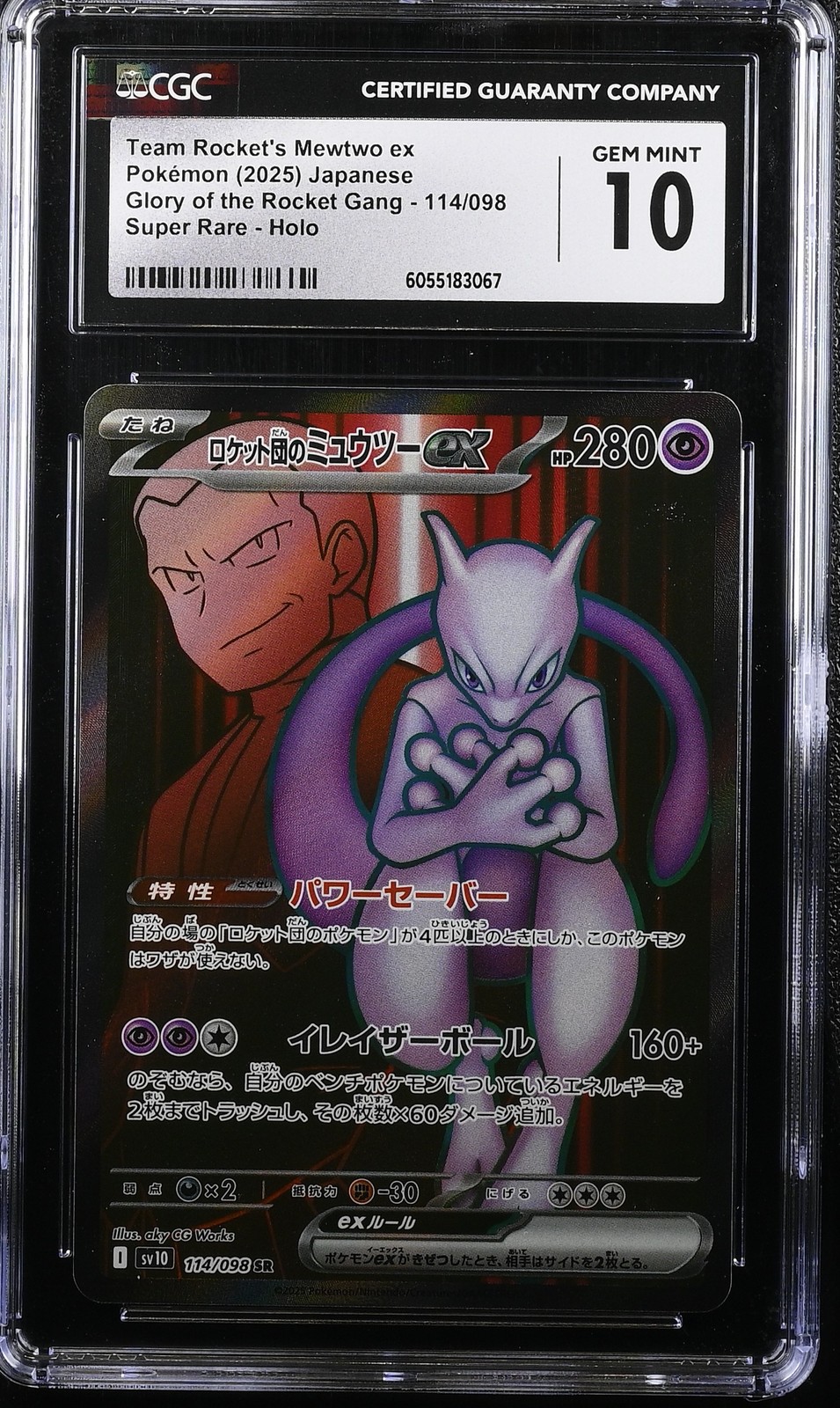 CGC 10 GEM MINT JAPANESE POKEMON 2025 Team Rocket's Mewtwo ex 114