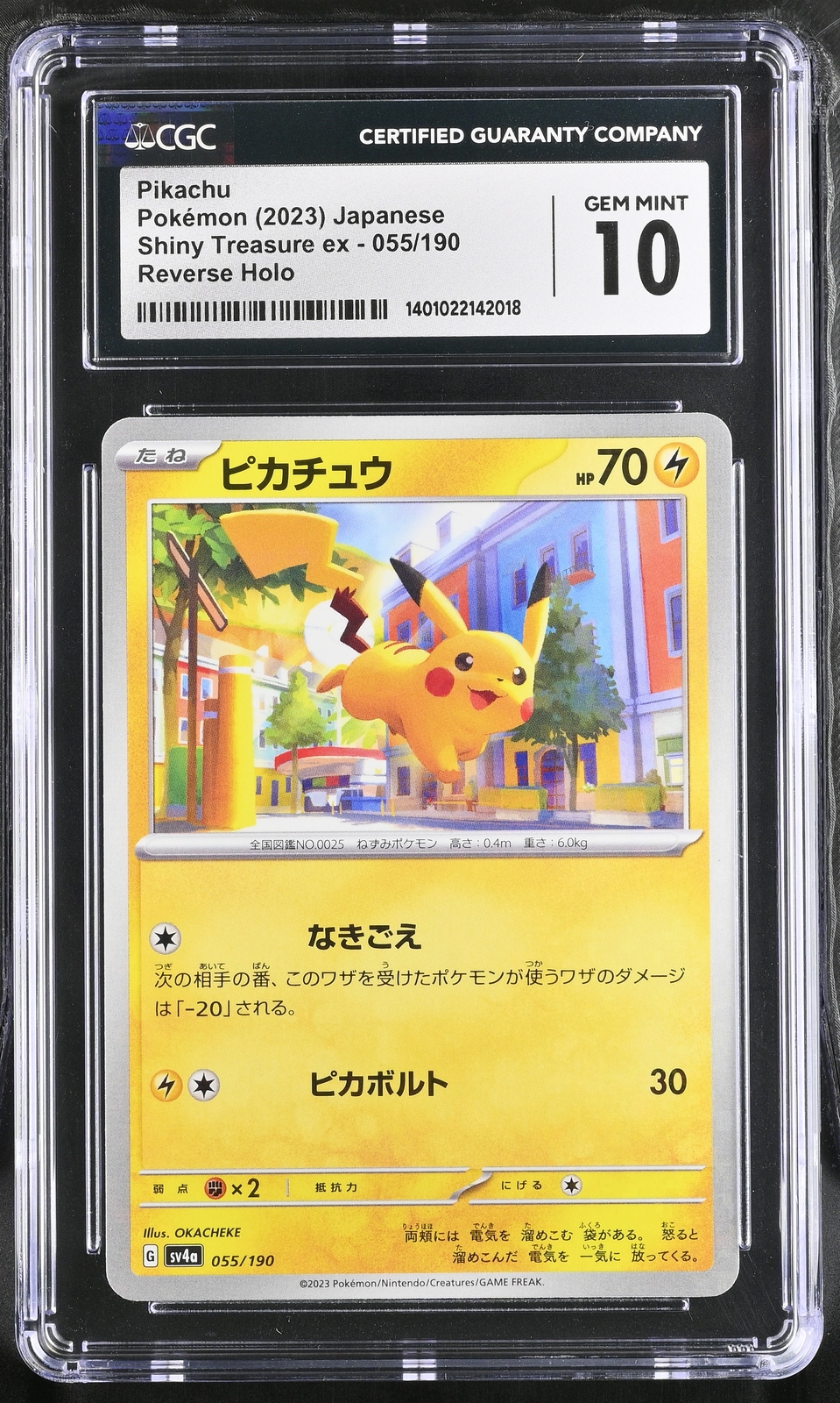 CGC 10 GEM MINT Japanese Pokémon 2023 Pikachu 055/190 SV4a