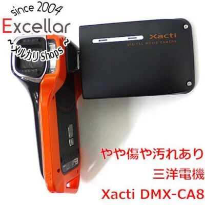 SANYO Waterproof Digital Movie Camera Xacti Zacti DMX-CA8 White
