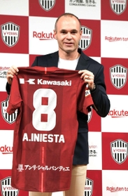 イニエスタ 22日のホーム湘南戦でデビュー濃厚 | 神戸新聞NEXT