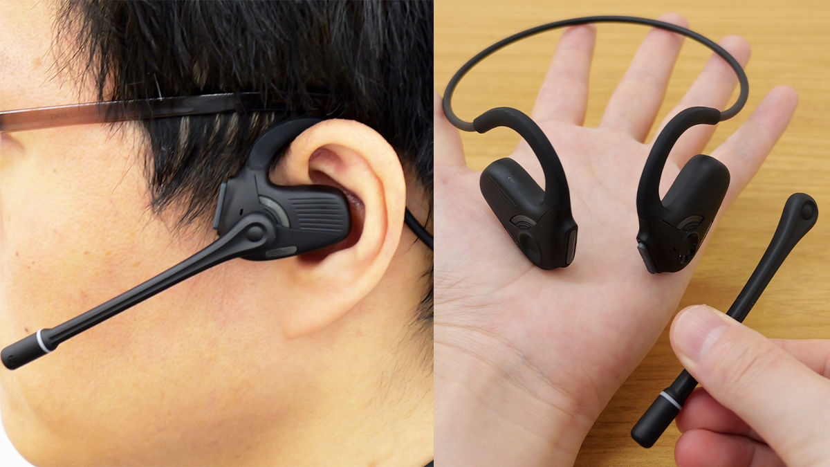 超強力ノイズキャンセリング＆軽量のオンイヤー型でどんなところでも