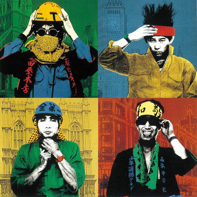 THE TIMERS | Spotify