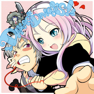 機神咆吼デモンベイン』オリジナルサウンドトラック - Album by