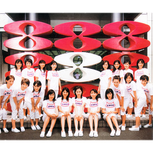 Best Memories ‑「アルバム」by チェキッ娘 | Spotify