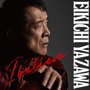 THE ORIGINAL EIKICHI YAZAWA SINGLE COLLECTION 1980-1990