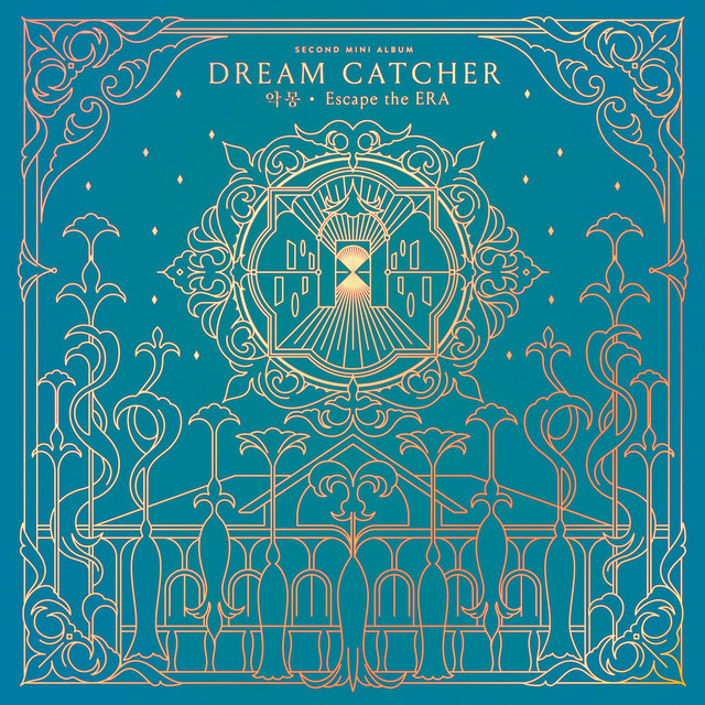 Nightmare - Escape The ERA - EP by Dreamcatcher | Spotify